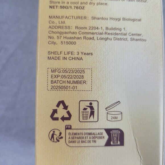 Hoygi Firming Lifting Neck Cream 50G/1.7 Oz - Lifts and Firms Skin Hexapeptide-8 - Picture 6 of 6